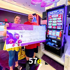 57e.com